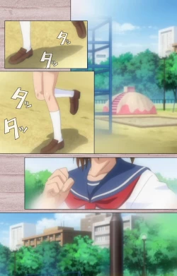 Page 3 of First Love Kasumi Complete Ban