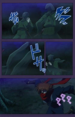 Page 116 of Kunoichi・Sakuya Special Complete Ban