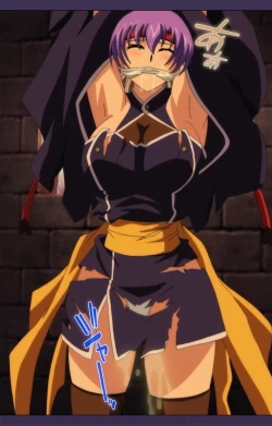 Page 133 of Kunoichi・Sakuya Special Complete Ban