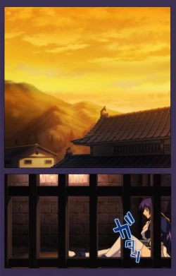 Page 139 of Kunoichi・Sakuya Special Complete Ban