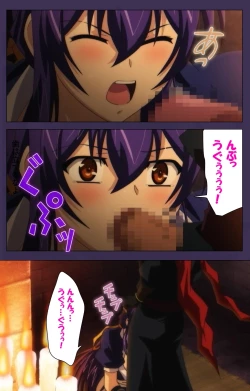 Page 52 of Kunoichi・Sakuya Special Complete Ban