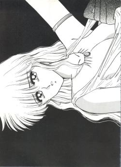 Page 99 of Bishoujo Doujinshi Anthology 1