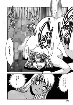 Page 174 of Kono Onna Choukyouzumi!