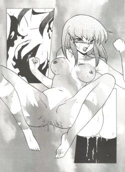 Page 67 of Bishoujo Doujinshi Anthology 9