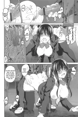 Page 6 of Shisen no Saki AFTER