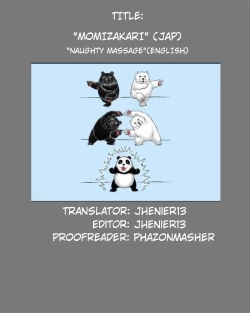 Page 19 of Momizakari