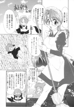 Page 173 of Saint Enamel Jogakuin