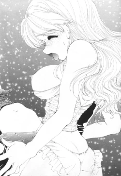 Page 24 of Saint Enamel Jogakuin