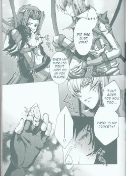 Page 22 of Victim Sanctuary