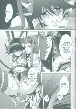 Page 24 of Victim Sanctuary