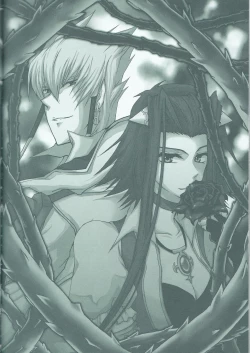 Page 44 of Victim Sanctuary