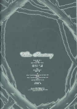 Page 46 of Victim Sanctuary