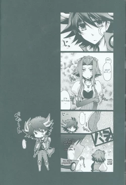 Page 5 of Victim Sanctuary