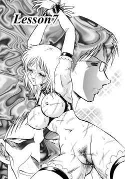 Page 122 of Another Lesson