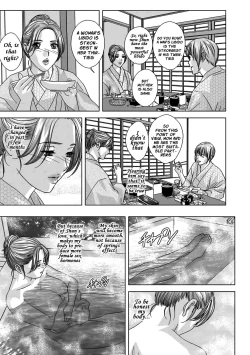 Page 27 of Dear My Mother 2 Ch. 1-7.5