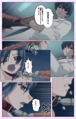 Page 31 of Rensai Byoutou Karte-1 Complete Ban