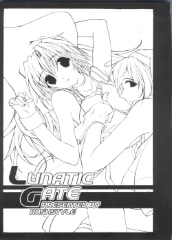 Page 2 of Lunatic Gate