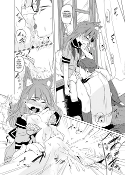 Page 12 of Inu no Ooi-san to H na Hibi