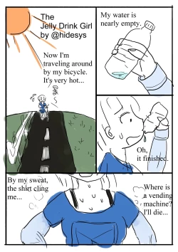 Page 1 of The Jelly Drink Onahole