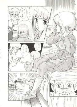 Page 17 of LOOK OUT 16