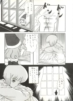 Page 30 of LOOK OUT 16