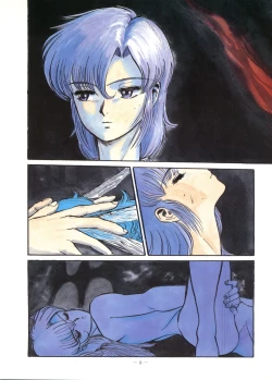 Page 7 of LOOK OUT 16