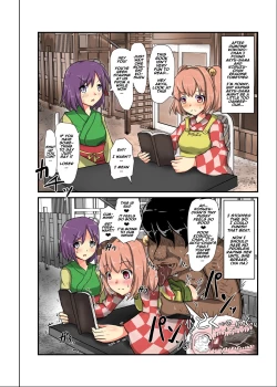 Page 15 of Jikan Gensou Shoujo /2