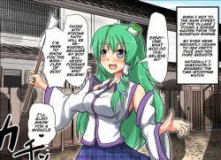 Page 51 of Jikan Gensou Shoujo /2