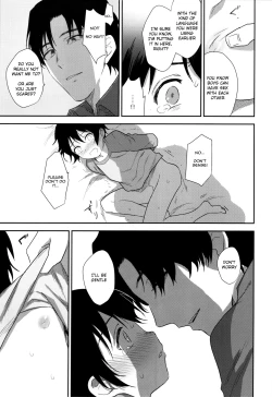 Page 12 of Sayonara Rinri