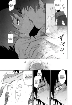 Page 16 of Sayonara Rinri