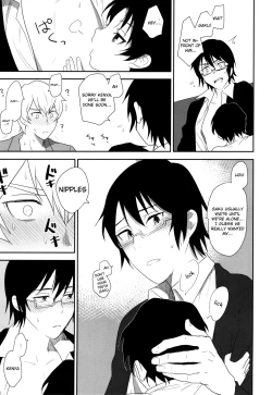 Page 26 of Sayonara Rinri