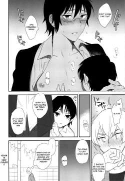 Page 27 of Sayonara Rinri