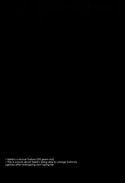 Page 2 of Sayonara Rinri