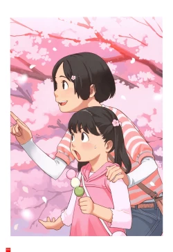 Page 56 of LO Artbook 2-A TAKAMICHI LOOP WORKS