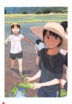 Page 58 of LO Artbook 2-A TAKAMICHI LOOP WORKS