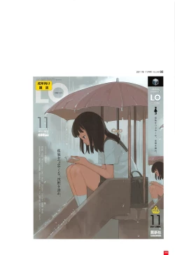 Page 91 of LO Artbook 2-A TAKAMICHI LOOP WORKS