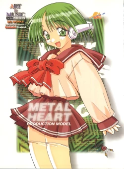 Page 1 of Metal Heart