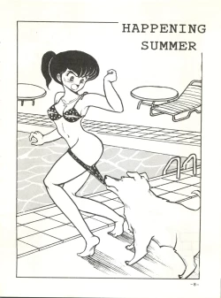 Page 7 of Mibojin Geshuku