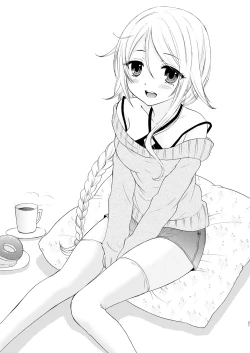 Page 21 of LOVE LESSON