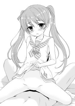 Page 23 of LOVE LESSON