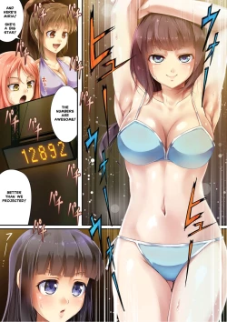 Page 24 of Queen Cat 2