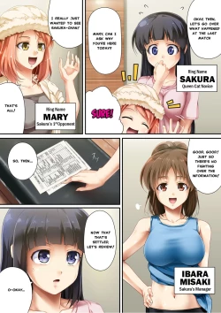 Page 3 of Queen Cat 2