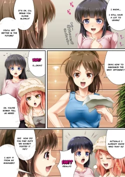 Page 6 of Queen Cat 2