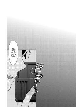 Page 5 of Keichan no Tomodachi