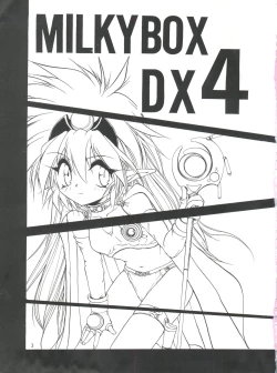Page 2 of MILKY BOX DX 4