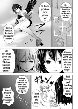 Page 21 of Dopyu! Marugoto Ninshin Shojyo darake no Konyoku Onsen