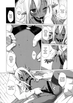 Page 10 of Dark Elf wa Enya ni Odoru