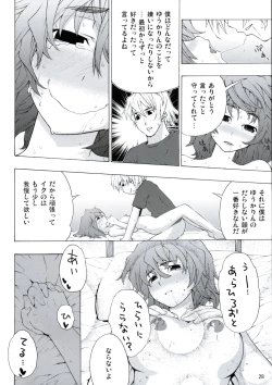 Page 27 of era sou da ne! Yuukarin!