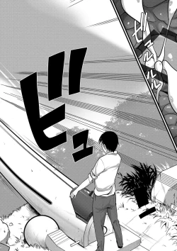 Page 188 of Girl Friend