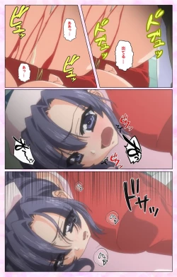 Page 21 of Rensai Byoutou